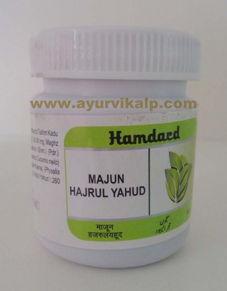 Hamdard, MAJUN HAJRUL YAHUD, 60g, Kidney stones